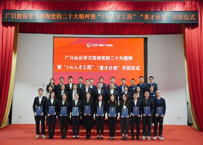 �й���7790�ط�����(�ɷ�)���޹�˾-�ٷ���վ