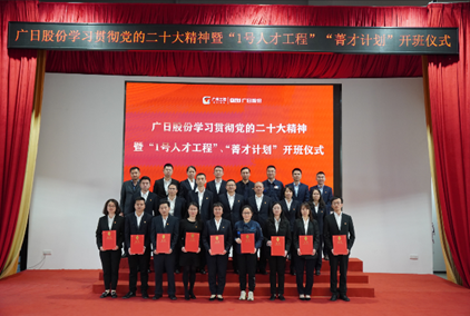 �й���7790�ط�����(�ɷ�)���޹�˾-�ٷ���վ