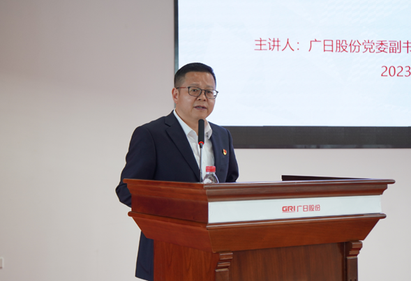 �й���7790�ط�����(�ɷ�)���޹�˾-�ٷ���վ