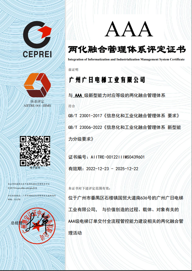 �й���7790�ط�����(�ɷ�)���޹�˾-�ٷ���վ