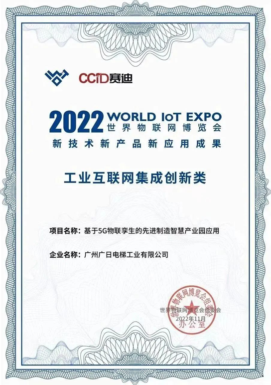 �й���7790�ط�����(�ɷ�)���޹�˾-�ٷ���վ