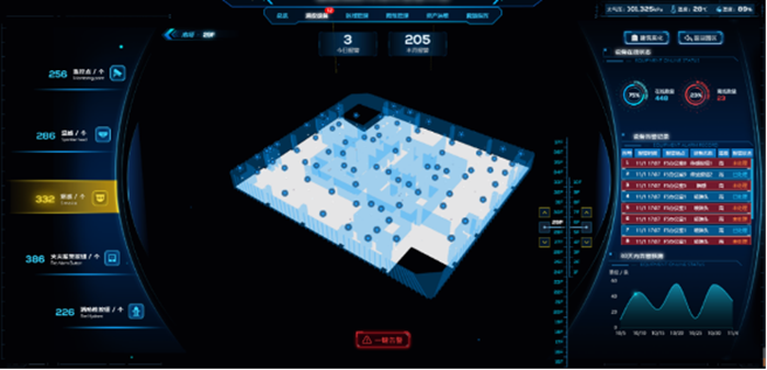 �й���7790�ط�����(�ɷ�)���޹�˾-�ٷ���վ