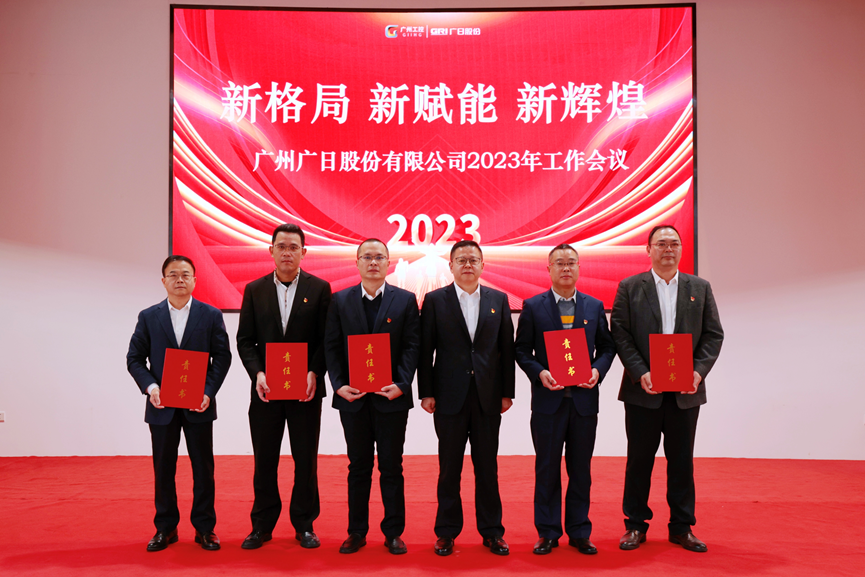 �й���7790�ط�����(�ɷ�)���޹�˾-�ٷ���վ