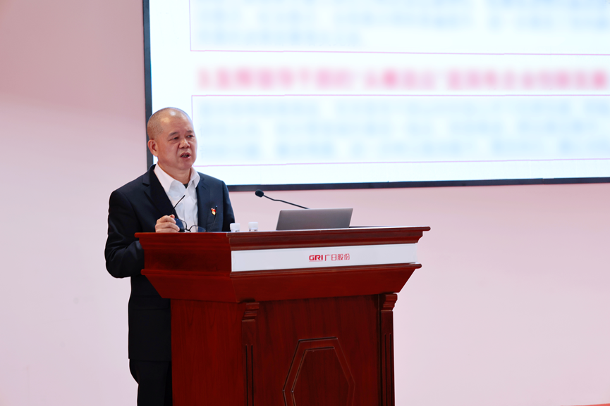 �й���7790�ط�����(�ɷ�)���޹�˾-�ٷ���վ