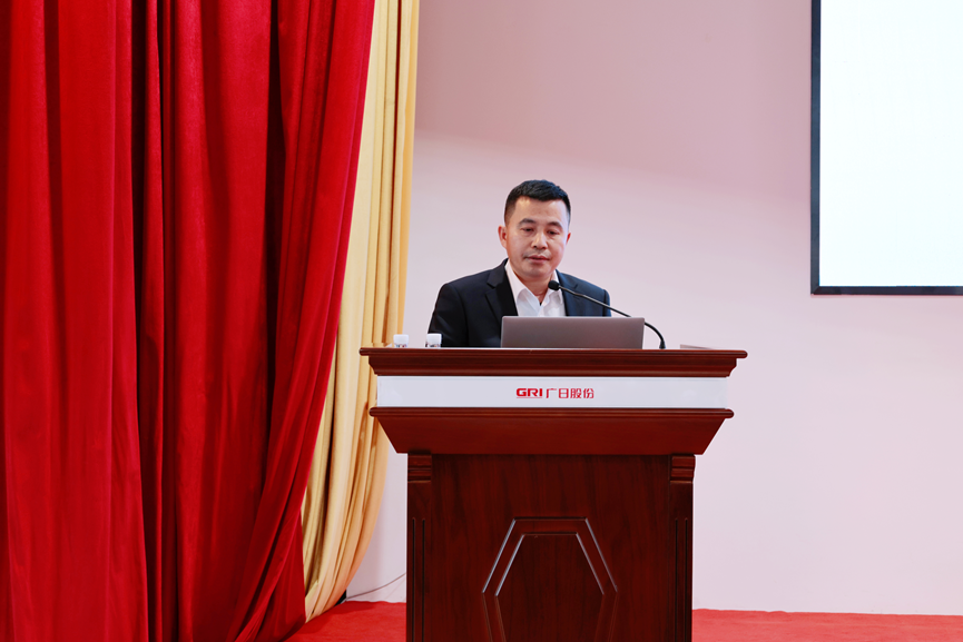 �й���7790�ط�����(�ɷ�)���޹�˾-�ٷ���վ