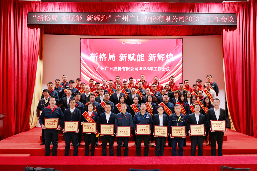 �й���7790�ط�����(�ɷ�)���޹�˾-�ٷ���վ