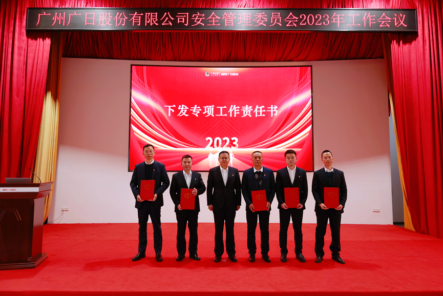 �й���7790�ط�����(�ɷ�)���޹�˾-�ٷ���վ