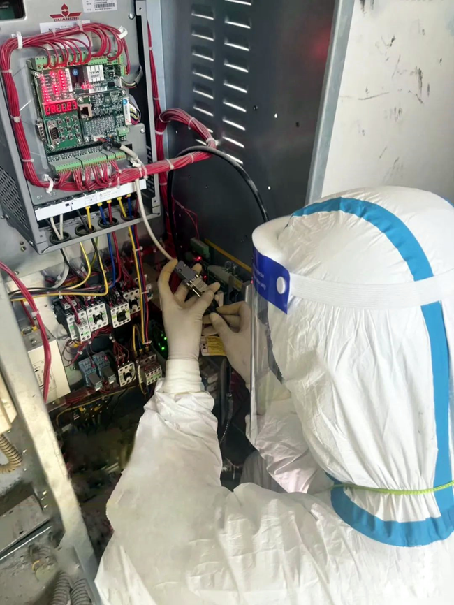 �й���7790�ط�����(�ɷ�)���޹�˾-�ٷ���վ