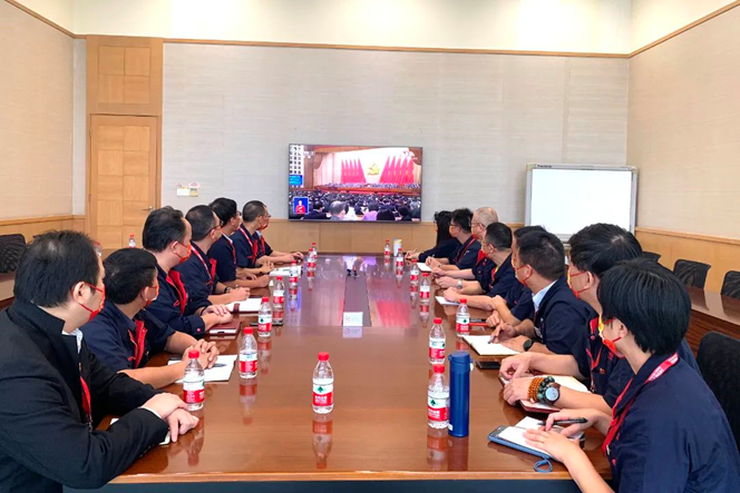 �й���7790�ط�����(�ɷ�)���޹�˾-�ٷ���վ