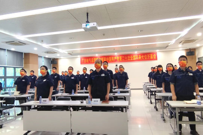 �й���7790�ط�����(�ɷ�)���޹�˾-�ٷ���վ