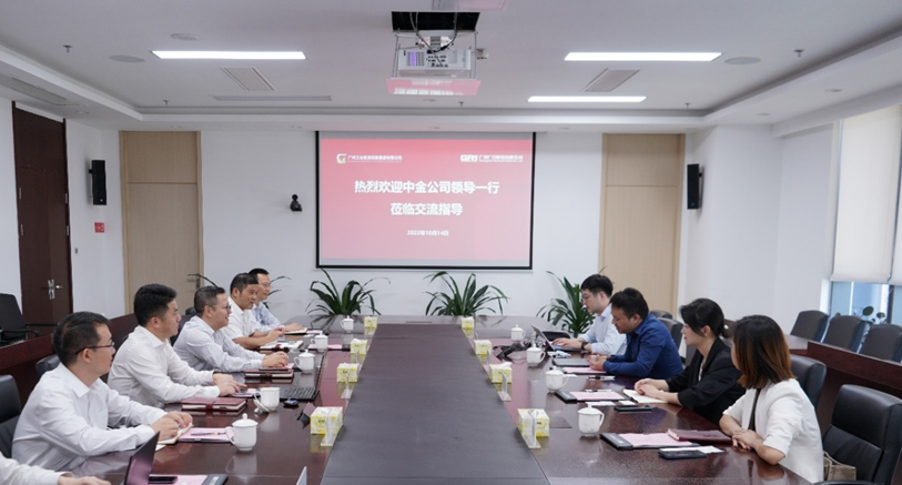 Öйú¡¤7790±Ø·¢¼¯ÍÅ(¹É·Ý)ÓÐÏÞ¹«Ë¾-¹Ù·½ÍøÕ¾