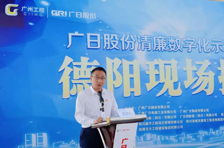 Öйú¡¤7790±Ø·¢¼¯ÍÅ(¹É·Ý)ÓÐÏÞ¹«Ë¾-¹Ù·½ÍøÕ¾