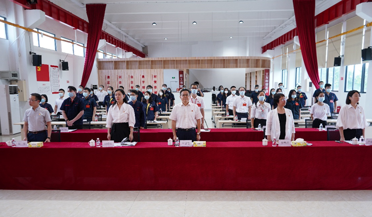 �й���7790�ط�����(�ɷ�)���޹�˾-�ٷ���վ