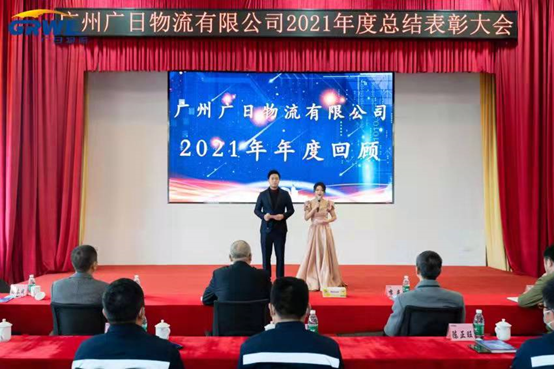 Öйú¡¤7790±Ø·¢¼¯ÍÅ(¹É·Ý)ÓÐÏÞ¹«Ë¾-¹Ù·½ÍøÕ¾