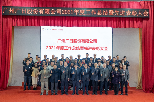 Öйú¡¤7790±Ø·¢¼¯ÍÅ(¹É·Ý)ÓÐÏÞ¹«Ë¾-¹Ù·½ÍøÕ¾