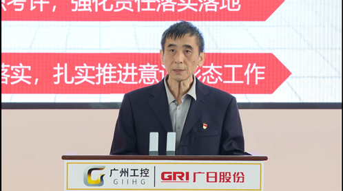 �й���7790�ط�����(�ɷ�)���޹�˾-�ٷ���վ