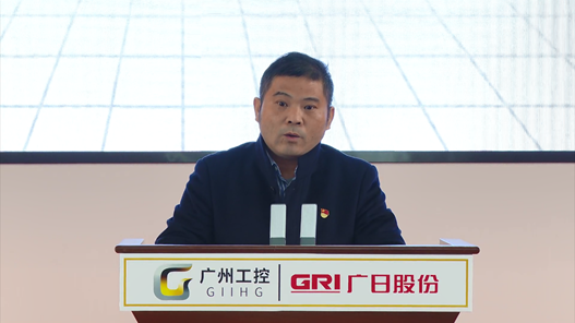 �й���7790�ط�����(�ɷ�)���޹�˾-�ٷ���վ