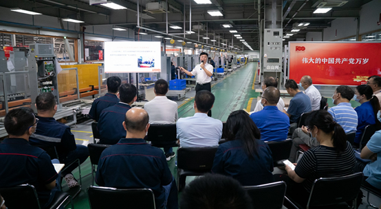 Öйú¡¤7790±Ø·¢¼¯ÍÅ(¹É·Ý)ÓÐÏÞ¹«Ë¾-¹Ù·½ÍøÕ¾