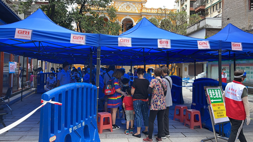 �й���7790�ط�����(�ɷ�)���޹�˾-�ٷ���վ