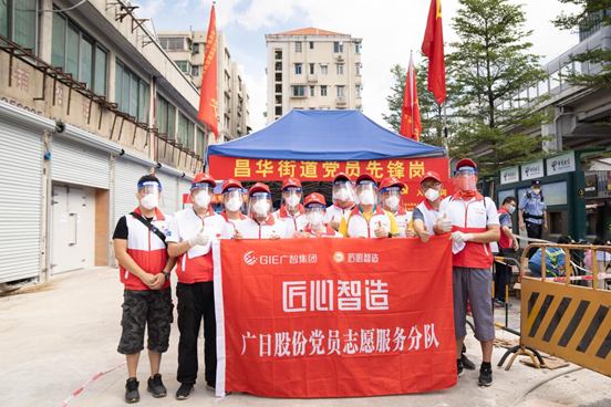 �й���7790�ط�����(�ɷ�)���޹�˾-�ٷ���վ