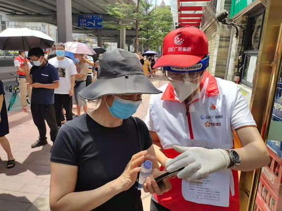 �й���7790�ط�����(�ɷ�)���޹�˾-�ٷ���վ