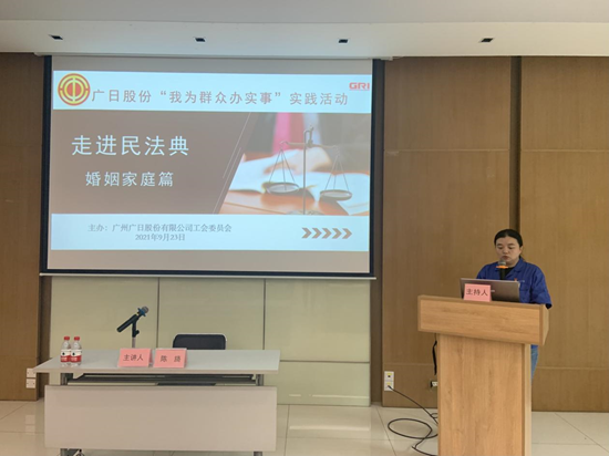 �й���7790�ط�����(�ɷ�)���޹�˾-�ٷ���վ