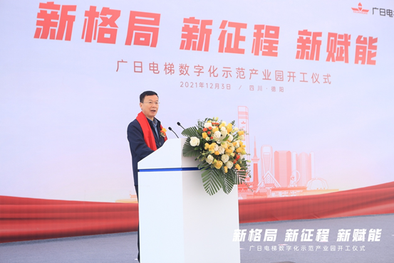 �й���7790�ط�����(�ɷ�)���޹�˾-�ٷ���վ