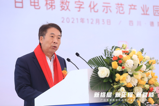 �й���7790�ط�����(�ɷ�)���޹�˾-�ٷ���վ