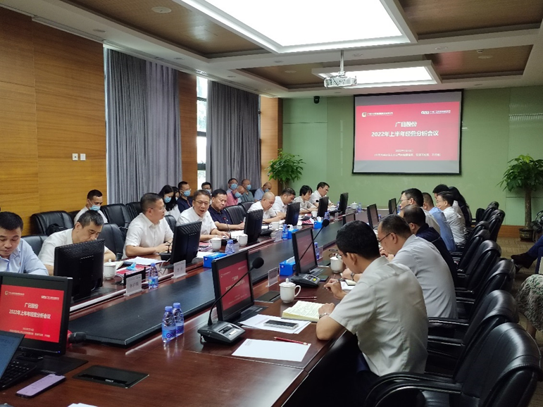 Öйú¡¤7790±Ø·¢¼¯ÍÅ(¹É·Ý)ÓÐÏÞ¹«Ë¾-¹Ù·½ÍøÕ¾