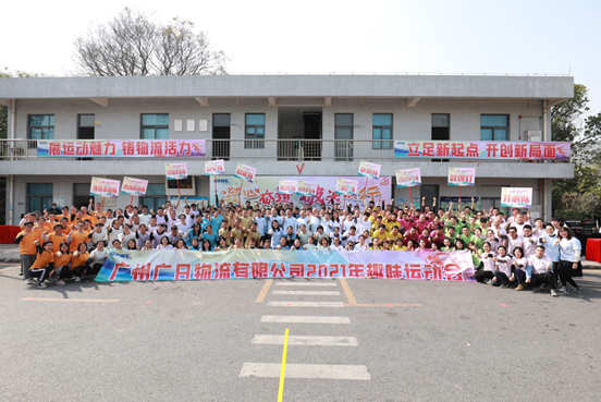 �й���7790�ط�����(�ɷ�)���޹�˾-�ٷ���վ