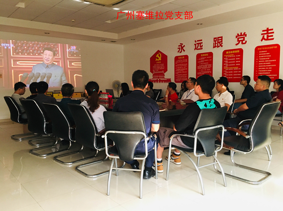 �й���7790�ط�����(�ɷ�)���޹�˾-�ٷ���վ