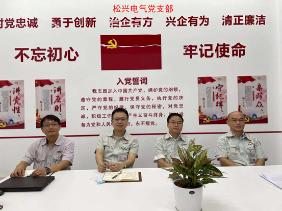 �й���7790�ط�����(�ɷ�)���޹�˾-�ٷ���վ