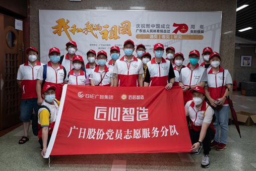 �й���7790�ط�����(�ɷ�)���޹�˾-�ٷ���վ