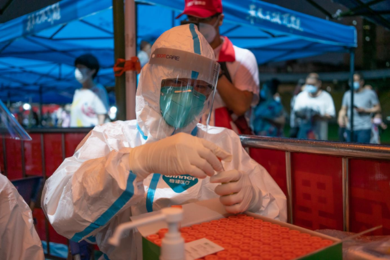 Öйú¡¤7790±Ø·¢¼¯ÍÅ(¹É·Ý)ÓÐÏÞ¹«Ë¾-¹Ù·½ÍøÕ¾