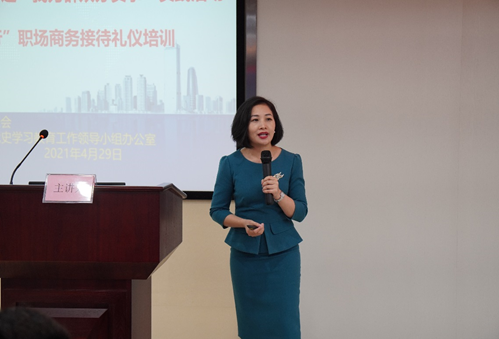 �й���7790�ط�����(�ɷ�)���޹�˾-�ٷ���վ