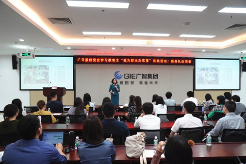 �й���7790�ط�����(�ɷ�)���޹�˾-�ٷ���վ