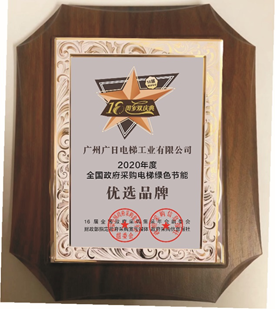 �й���7790�ط�����(�ɷ�)���޹�˾-�ٷ���վ