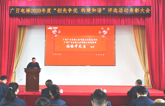 Öйú¡¤7790±Ø·¢¼¯ÍÅ(¹É·Ý)ÓÐÏÞ¹«Ë¾-¹Ù·½ÍøÕ¾