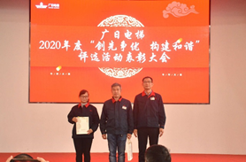 �й���7790�ط�����(�ɷ�)���޹�˾-�ٷ���վ