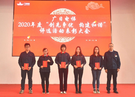 �й���7790�ط�����(�ɷ�)���޹�˾-�ٷ���վ