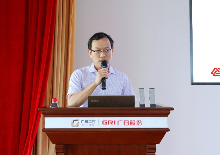 �й���7790�ط�����(�ɷ�)���޹�˾-�ٷ���վ