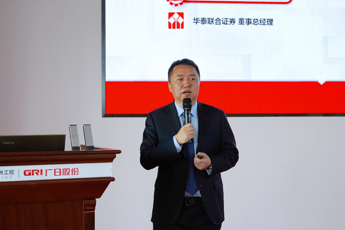 �й���7790�ط�����(�ɷ�)���޹�˾-�ٷ���վ