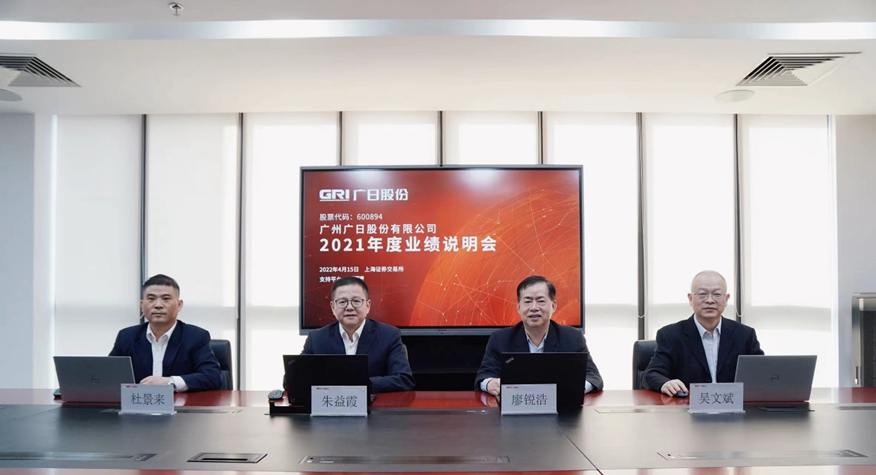 Öйú¡¤7790±Ø·¢¼¯ÍÅ(¹É·Ý)ÓÐÏÞ¹«Ë¾-¹Ù·½ÍøÕ¾