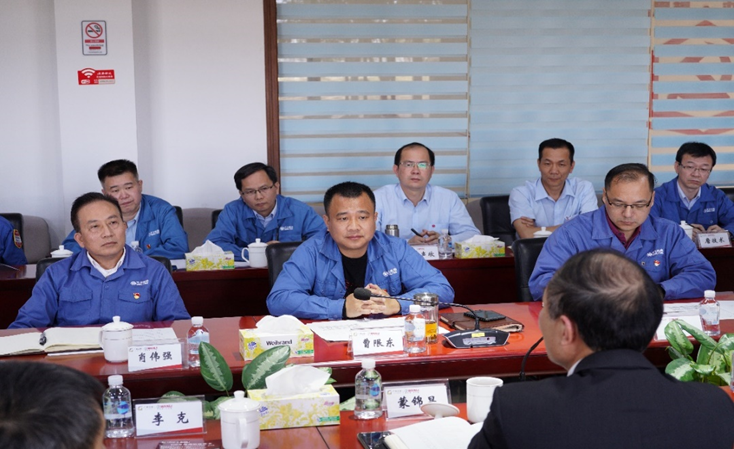 �й���7790�ط�����(�ɷ�)���޹�˾-�ٷ���վ