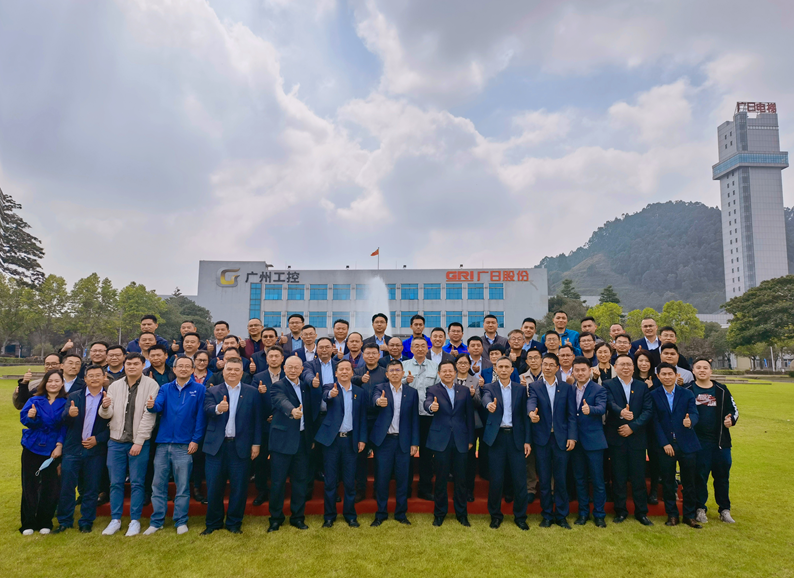 �й���7790�ط�����(�ɷ�)���޹�˾-�ٷ���վ