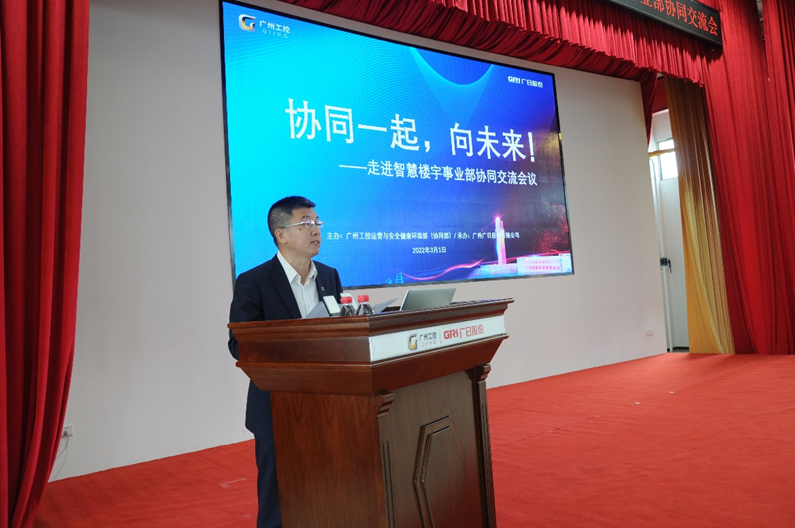 �й���7790�ط�����(�ɷ�)���޹�˾-�ٷ���վ