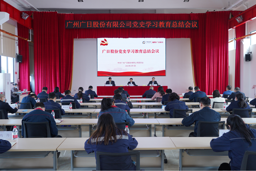 Öйú¡¤7790±Ø·¢¼¯ÍÅ(¹É·Ý)ÓÐÏÞ¹«Ë¾-¹Ù·½ÍøÕ¾