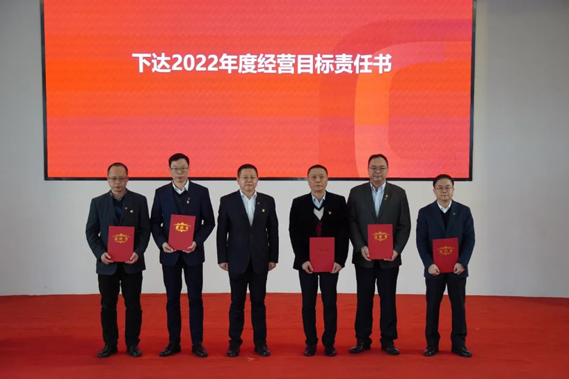 �й���7790�ط�����(�ɷ�)���޹�˾-�ٷ���վ