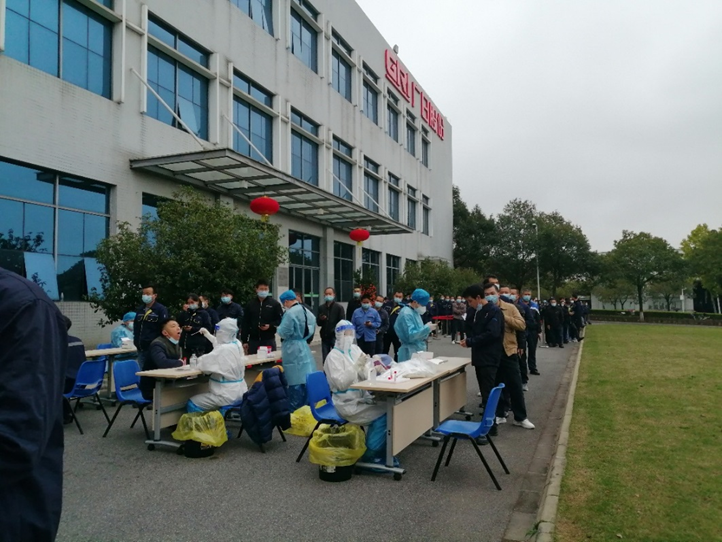 �й���7790�ط�����(�ɷ�)���޹�˾-�ٷ���վ