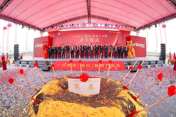 �й���7790�ط�����(�ɷ�)���޹�˾-�ٷ���վ